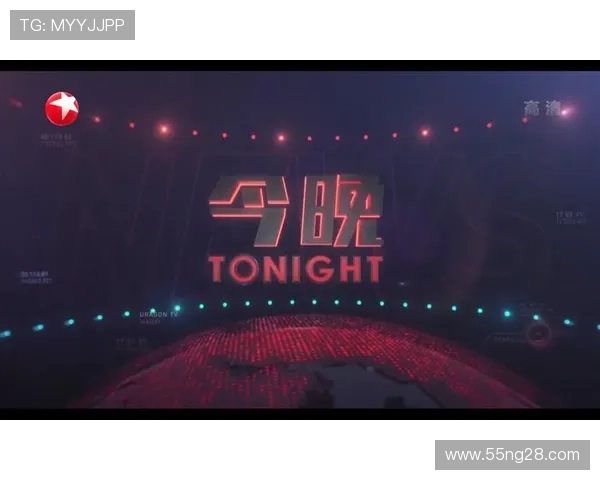 东方卫视高清直播在线观看精彩节目